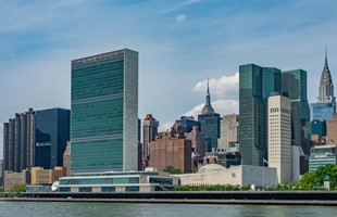 Sede de la ONU NY